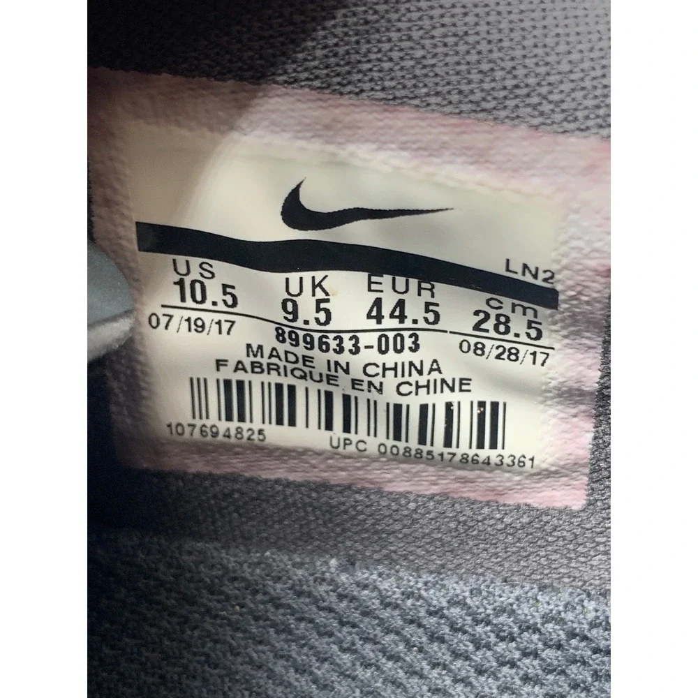 Nike lunar control